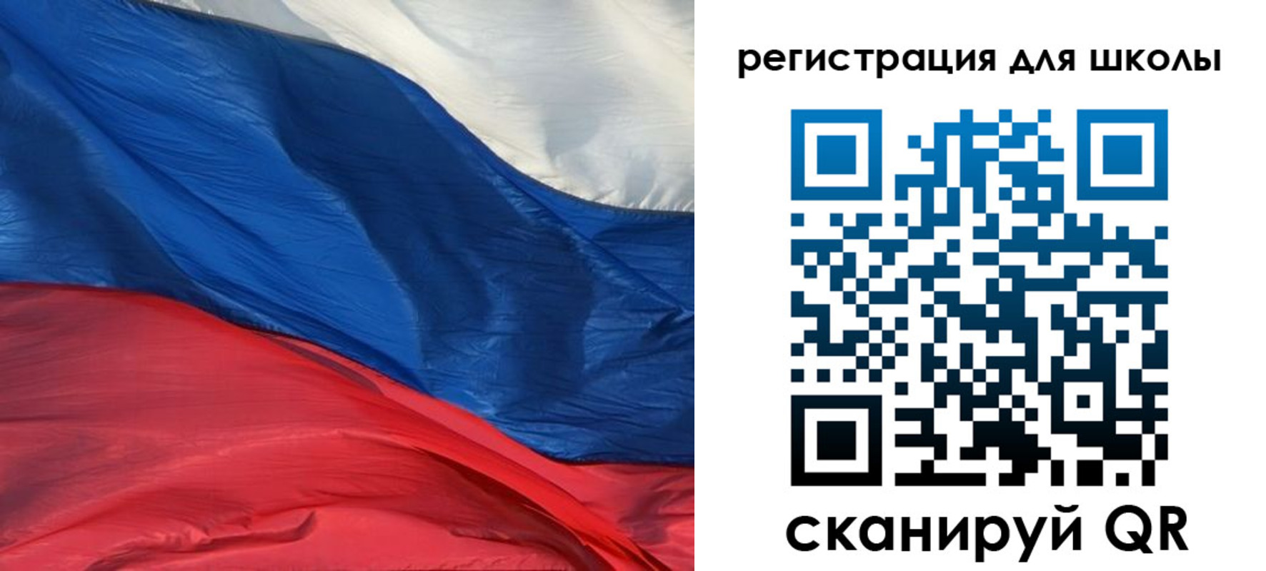 временная регистрация гарантия в Альметьевске